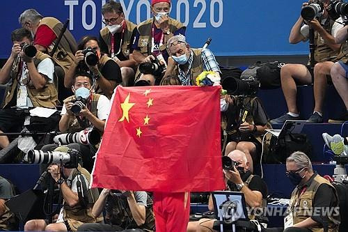 2021년 도쿄올림픽 당시 도핑 은폐 의혹이 제기된 중국 수영 [AP 연합뉴스 자료 사진. 재판매 및 DB 금지]