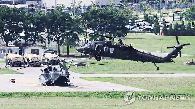 블랙호크 헬기 [연합뉴스 자료사진]