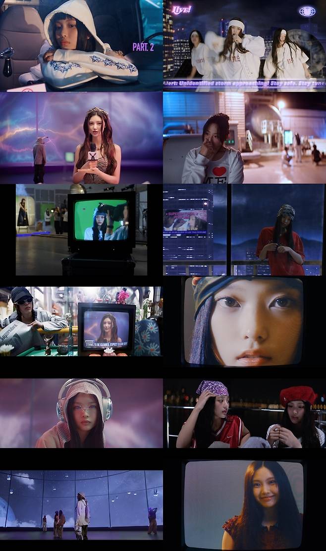 뉴진스 '슈퍼내추럴 파트 2' [어도어 제공. 재판매 및 DB 금지]