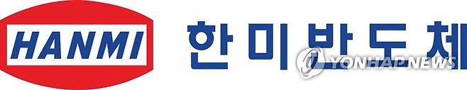 한미반도체 CI [한미반도체 제공. 재판매 및 DB 금지]