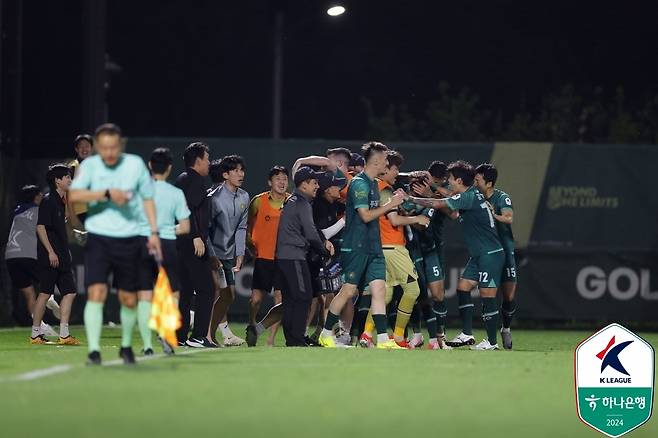 극적인 무승부에 성공한 김포FC(한국프로축구연맹 제공)