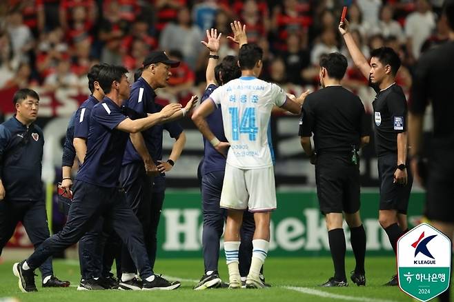 제공 | 한국프로축구연맹