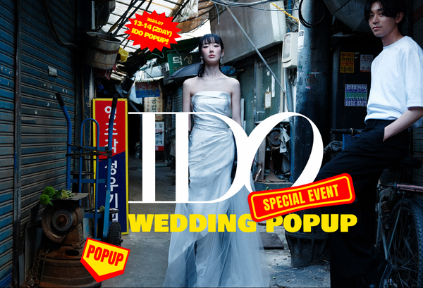 사진제공 : (주)아이디오