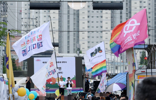 대전서 열린 퀴어축제 현장 모습. 연합뉴스.