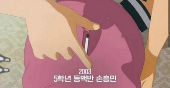 보배드림 캡쳐.