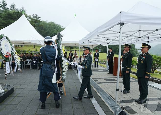 8일 충북 충주시는 대한민국 6·25 참전 유공자회와 함께 신니면 용원초등학교 동락분교에서 동락전투 전승 기념행사를 열었다고 밝혔다.(충주시 제공)2024.7.8/뉴스1