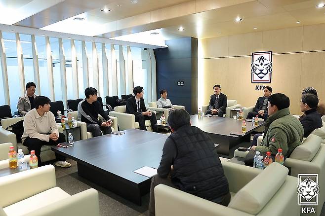 27일 서울 종로구 축구회관에서 제3차 국가대표 전력강화위원회 회의가 진행되고 있다. (대한축구협회 제공) 2024.2.27/뉴스1