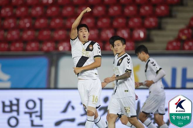 경남이 성남을 4-1로 꺾었다.(한국프로축구연맹 제공)