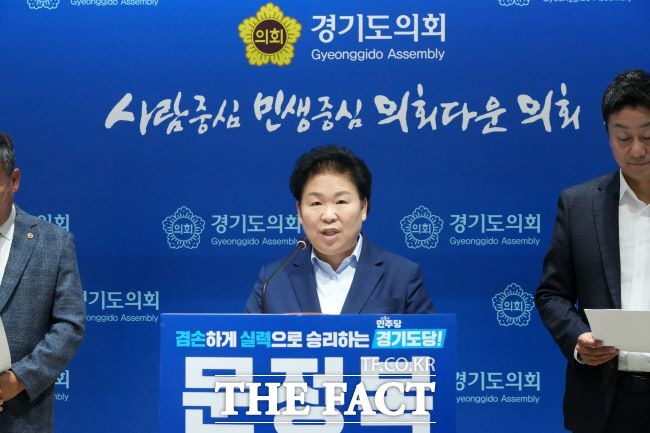 지난 5월 30일 경기도의회에서 민주당 경기도당 위원장 출마 선언 기자회견을 하는 문정복 의원./문정복 의원실