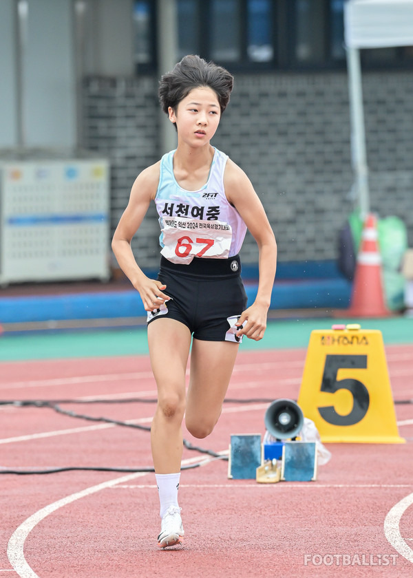 유주연(서천여중). 서형권 기자