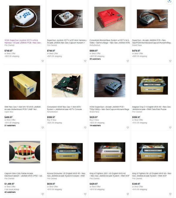 이베이에도 다양한 슈퍼건을 판매하고 있지만.. 가격이 상상을 초월하니 중국 알리에서 찾도록 하자..