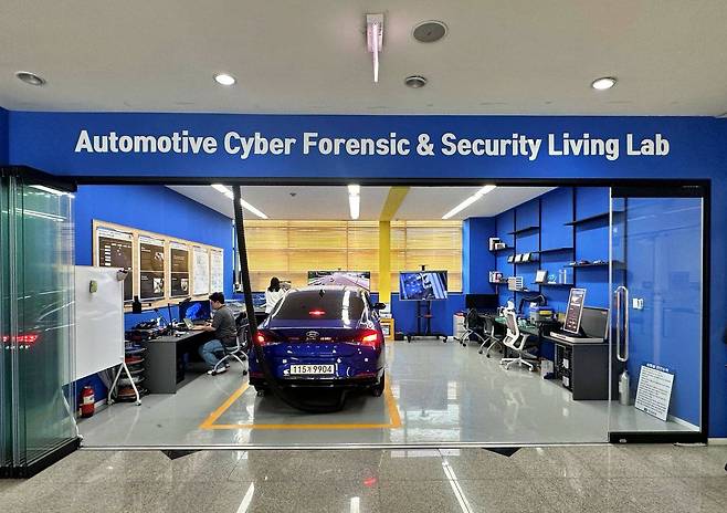 단국대 자동차 사이버 포렌식 보안 리빙랩 / 출처=IT동아