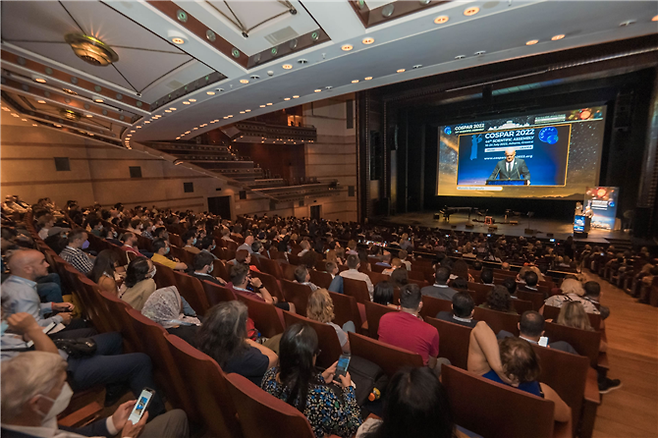 국제우주연구위원회(COSPAR, Committee on SPAce Research) 학술총회.부산시