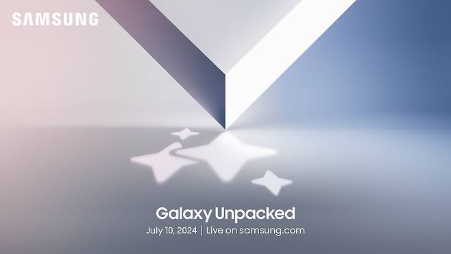 삼성 갤럭시 언팩 2024(Galaxy Unpacked 2024: Galaxy AI is Here) 초대장 이미지. [삼성전자 제공]