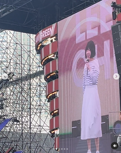 지예은. SNS 캡처