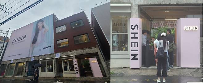 지난 8일 오전 11시 서울 성수동에서 처음으로 문을 연 쉬인 팝업 스토어. 11시 오픈 시간에도 오픈런을 위한 긴 줄은 없었다. /민영빈 기자