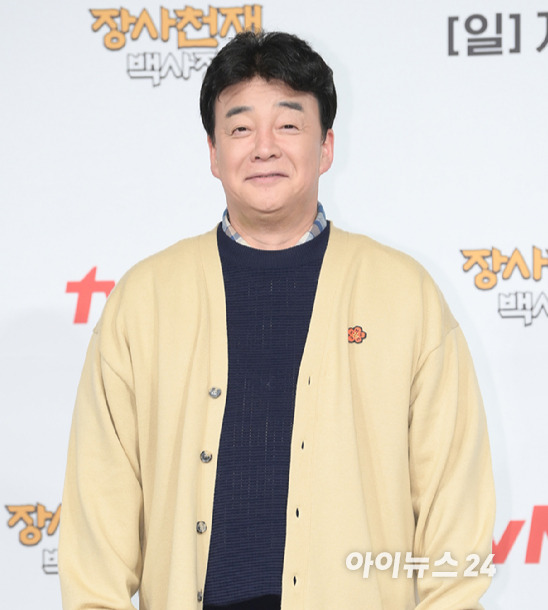 외식 사업가 겸 방송인 백종원이 29일 오전 서울 마포구 도화동 서울가든호텔에서 열린 tvN 신규 예능 '장사천재 백사장' 제작발표회에 참석하고 있다. 2023.03.29 [사진=아이뉴스24 포토DB]