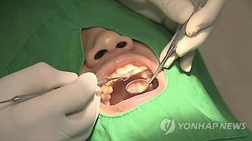 치과치료 자료 사진. 기사 내용과 직접 관련은 없습니다. [사진출처=연합뉴스]