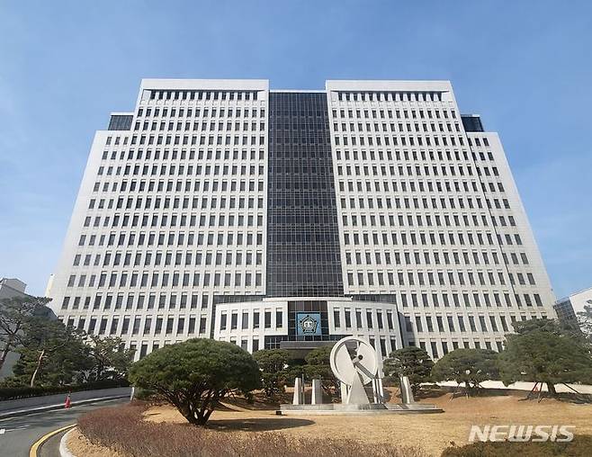 [부산=뉴시스] 부산법원종합청사. (사진=뉴시스 DB). photo@newsis.com