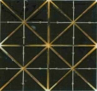 한국전기연구원이 개발한 태양광 모듈.