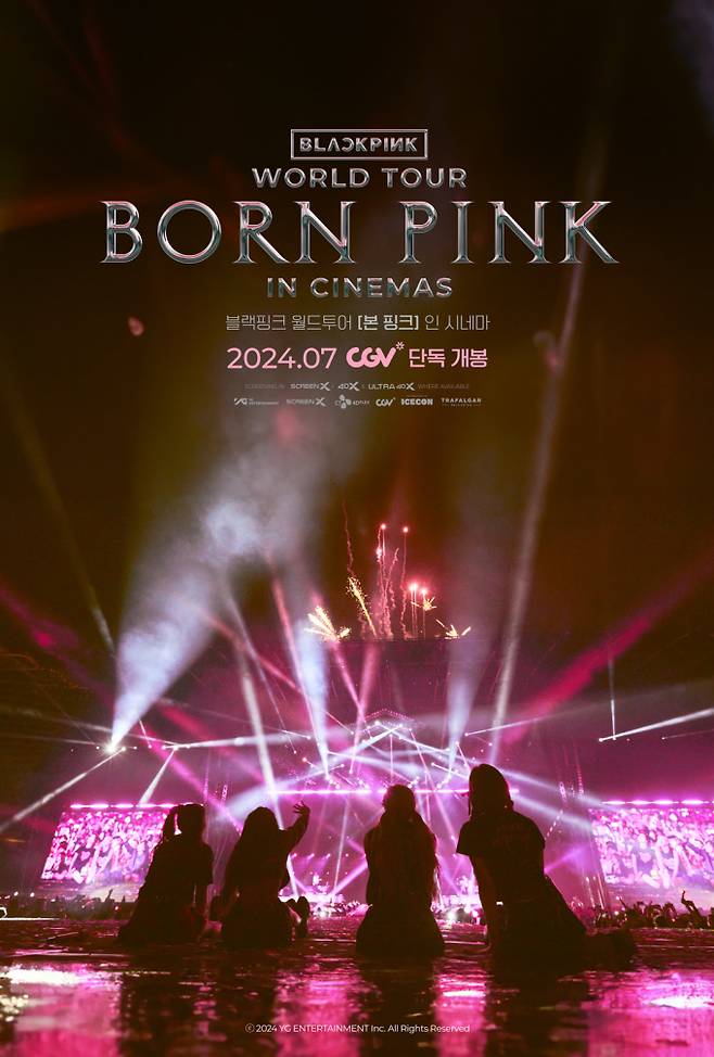 ‘BLACKPINK WORLD TOUR [BORN PINK] IN CINEMAS’ (제공: YG 엔터테인먼트)