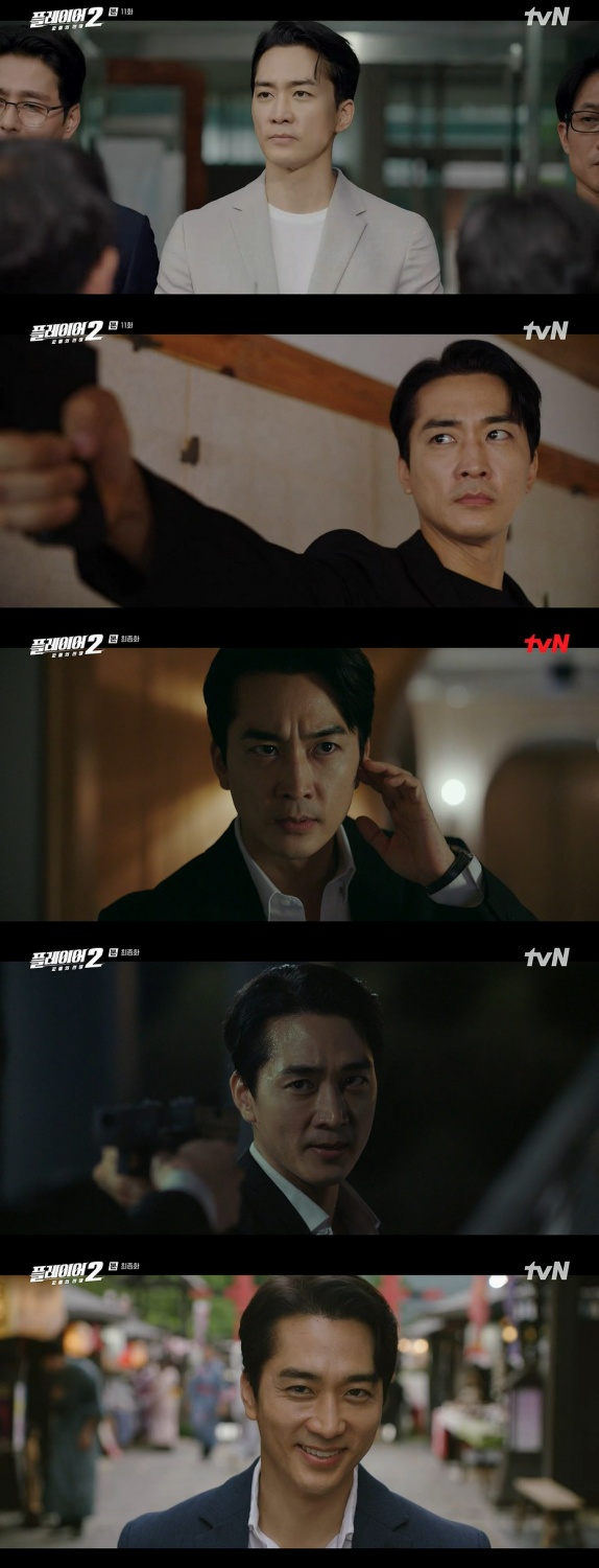 드라마 ‘플레이어2: 꾼들의 전쟁’ 송승헌 (출처: tvN)