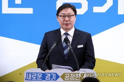 지난 2020년 1월 13일 경기도청 브리핑룸에서 이화영 당시 경기도 평화부지사가 평화협력 정책 및 대북 교류사업 추진 방향에 대해 브리핑을 하고 있다. [경기도 제공=연합뉴스]