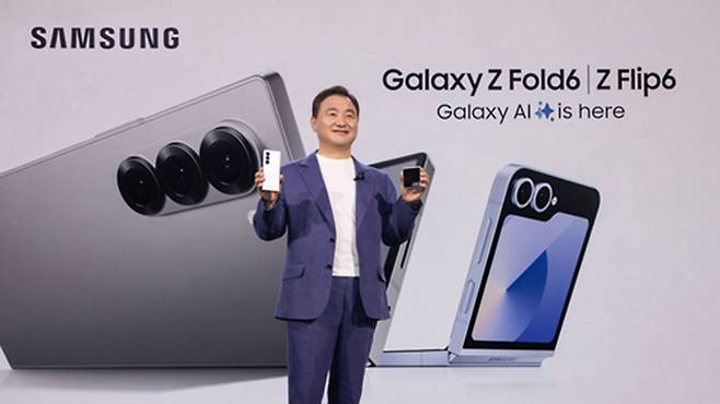 사진 제공 : 삼성전자