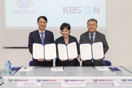업무 협약을 체결한 한국배구연맹과 KBSN, 베로 발리 몬차 구단