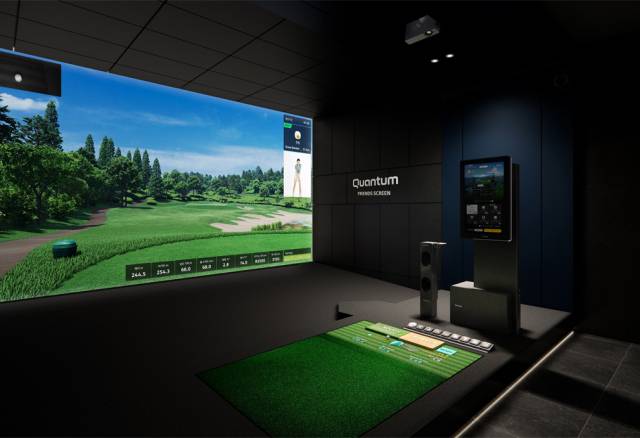 카카오VX가 출시한 '프렌즈 스크린 퀀텀'. 사진 제공=카카오VX