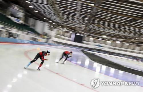 태릉 국제스케이트장 [연합뉴스 자료사진]