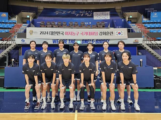 10일 소집된 여자농구 국가대표 선수단 [대한민국농구협회 제공. 재판매 및 DB 금지]