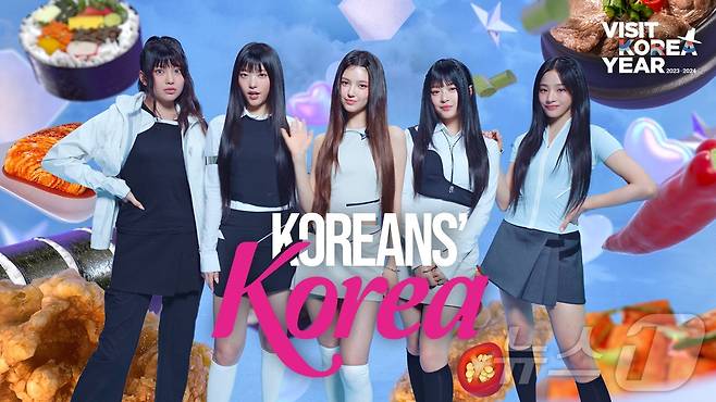 한국관광 해외 홍보영상 미식편(한국관광공사 제공)