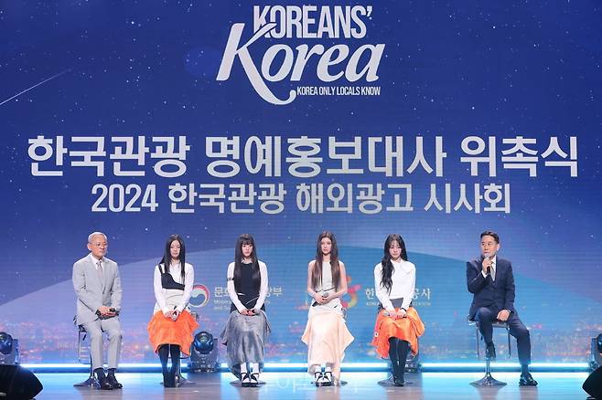 한국관광 명예홍보대사 위촉식에서 공사 서영충 직무대행이 한국관광 해외 홍보영상 소개와 활용 방안에 대해 설명하고 있다