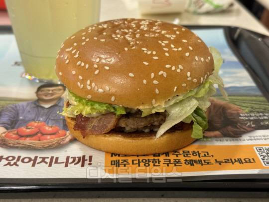 진주 고추 크림치즈 버거..