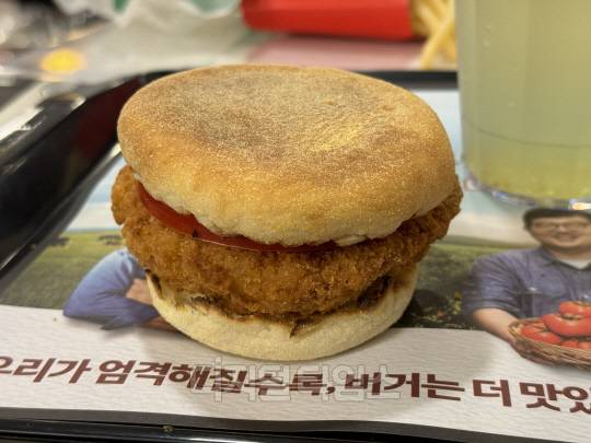 진주 고추 크림치즈 머핀.