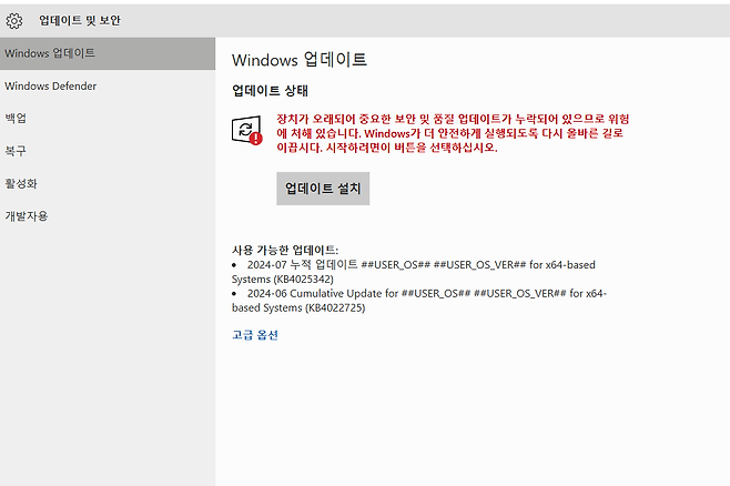 5t4ergerg.png 시벨럼들 이제 하다하다 인터넷배너광고 이렇게하네