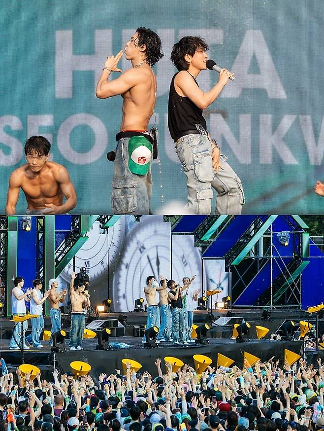 사진=비투비 컴퍼니.