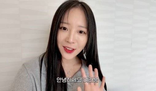 유튜버 쯔양. 유튜브 캡처