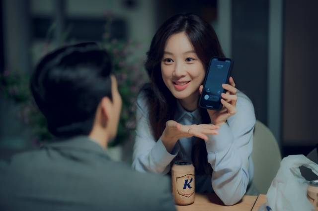 드라마 '졸업'의 한 장면. tvN 제공