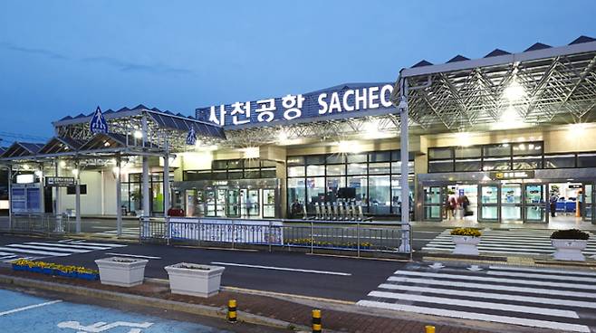 사천공항. 경남도청 제공