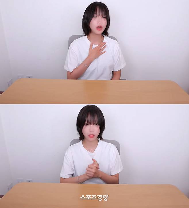 쯔양이 자신의 과거를 빌미로 협박한 유튜버 등의 논란이 이어지자 전 연인으로부터 당한 가스라이팅 피해 사실을 고백했다. 유튜브 방송화면