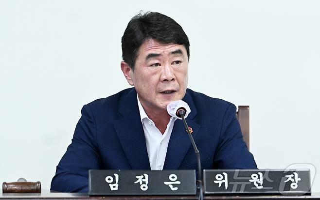 임정은 제주특별자치도의회 의회운영위원장(더불어민주당·서귀포시 대천동·중문동·예래동).(제주특별자치도의회 제공)