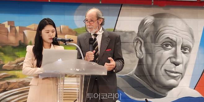 하이메 알레한드레(Jaime Alejandre) 주한 스페인 대사관 관광 영사 겸 스페인 관광청 아시아 디렉터(우측)