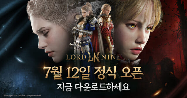 스마일게이트, 신작 MMORPG ‘로드나인’ 12일 정식 출시!