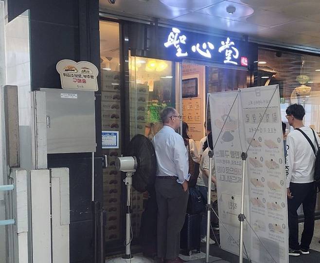 사진은 대전역에 있는 성심당 매장 / 대전=박종명 기자