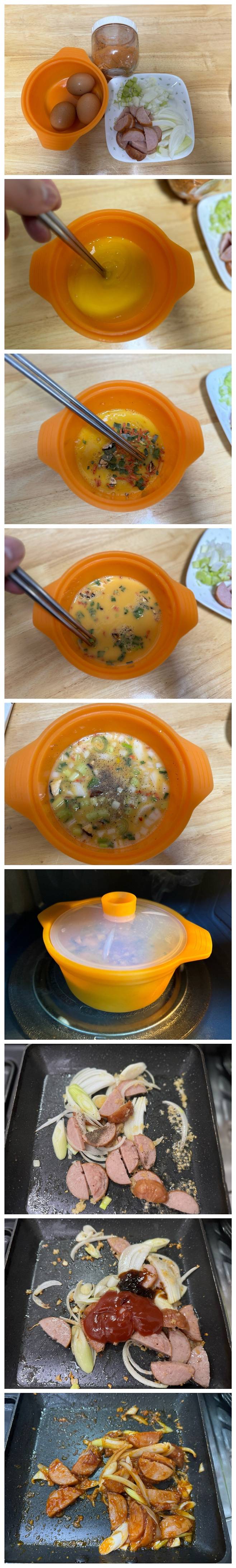 저녁밥(낙지볶음,라면스프계란찜,쏘야)