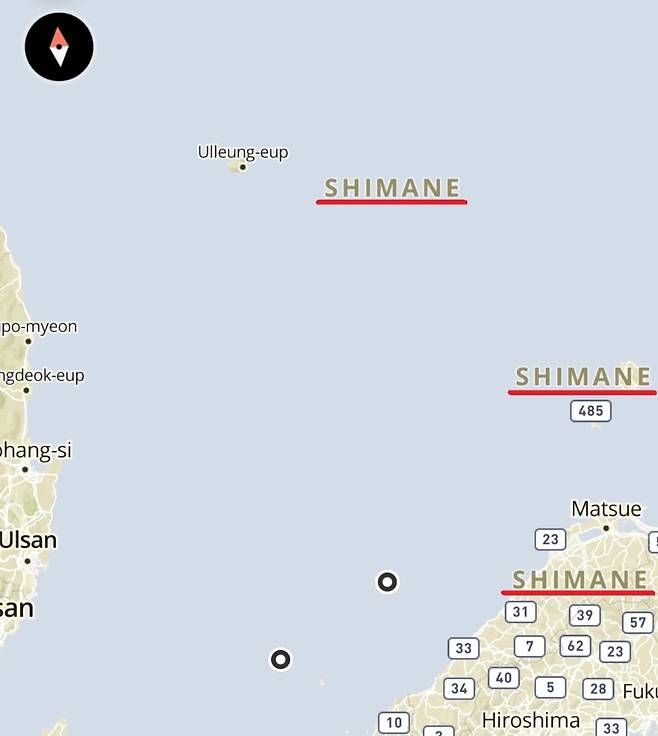 독도가 위치한 자리에 시마네현(SHIMANE)이라고 표기된 순토 시계 지도앱 (서경덕 교수 제공)