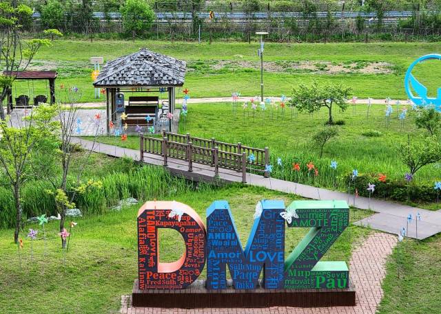 ▲ DMZ박물관 야외 체험장 모습