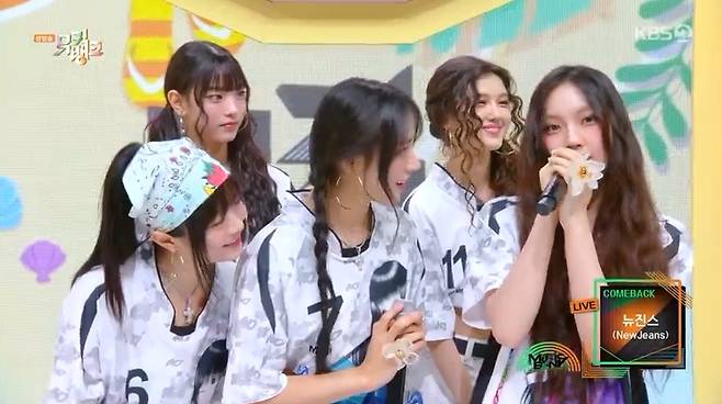 KBS 2TV ‘뮤직뱅크’ 캡처